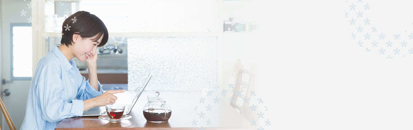 サイト名：シリウス2サンプルサイト（スマートテンプレート）